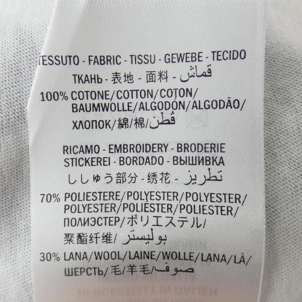 Gucci Gucci Gucci Cotton T Shirt Textile T-Shirts 430813-X5C52 DUTY FREE for USA Size ONE SIZE - 3 Thumbnail