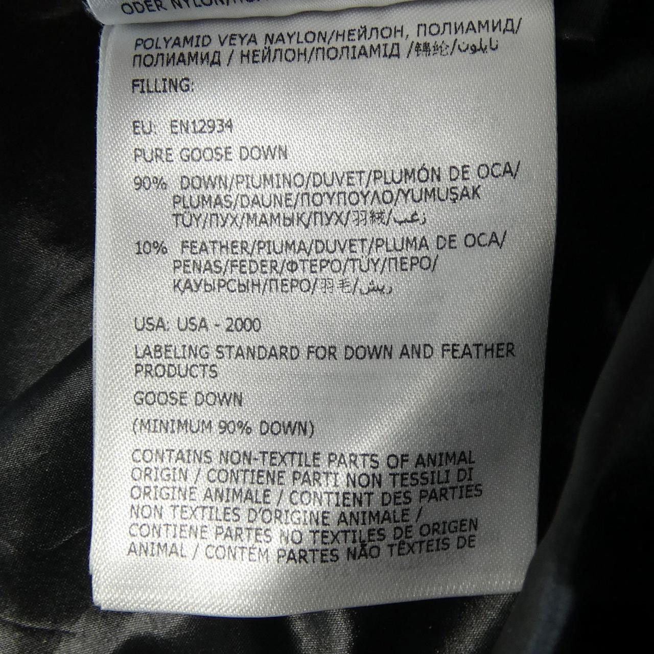 Moncler Moncler Moncler ORIZABA Down Jacket Textile Outerwear ORIZABA DUTY FREE for USA Size ONE SIZE - 4 Thumbnail