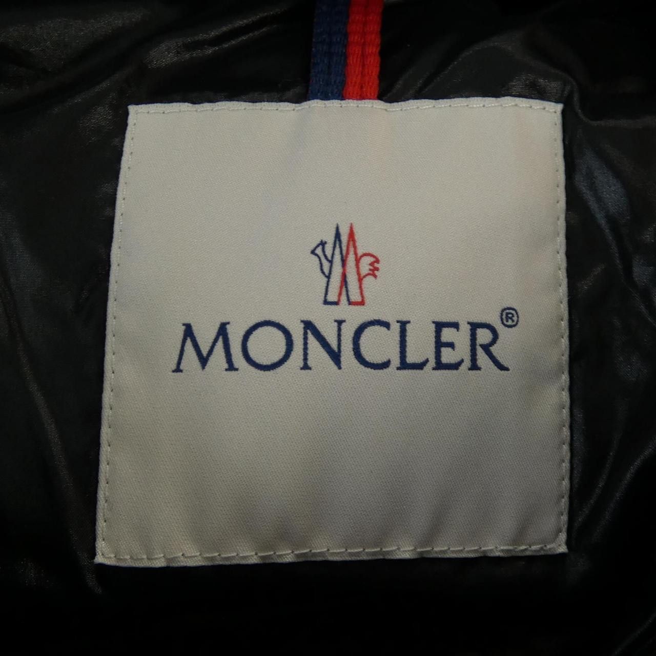 Moncler Moncler Moncler ORIZABA Down Jacket Textile Outerwear ORIZABA DUTY FREE for USA Size ONE SIZE - 5 Thumbnail