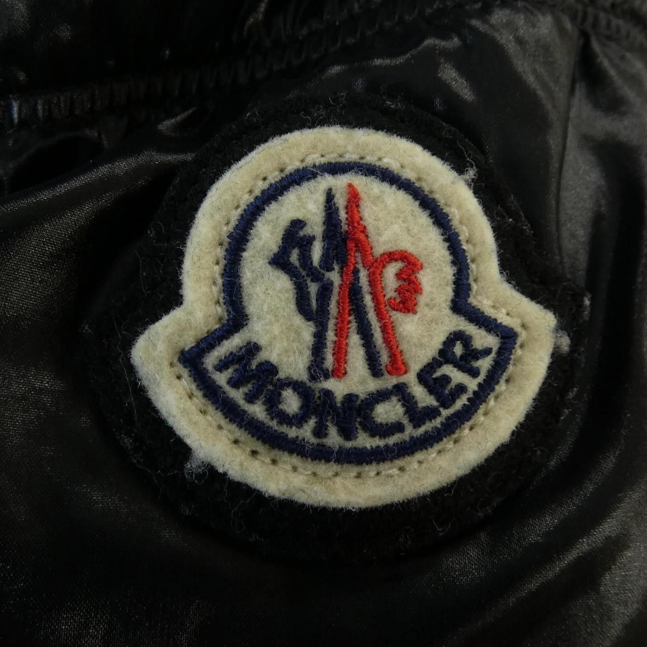 Moncler Moncler Moncler ORIZABA Down Jacket Textile Outerwear ORIZABA DUTY FREE for USA Size ONE SIZE - 8 Thumbnail