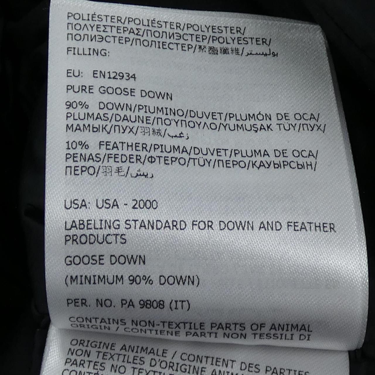 Moncler Moncler Moncler TREOMPAN down vest Textile Outerwear TREOMPAN DUTY FREE for USA Size ONE SIZE - 4 Thumbnail