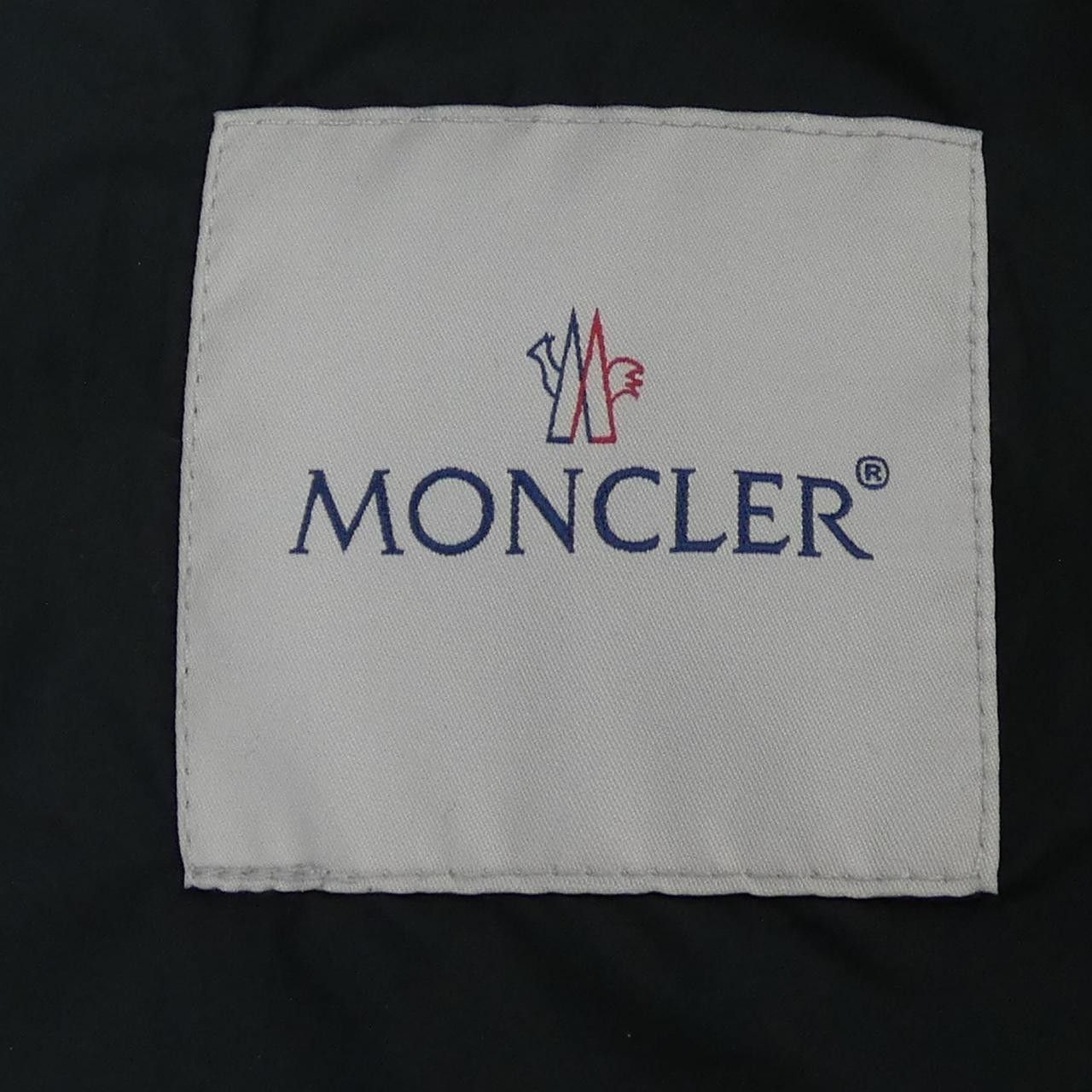 Moncler Moncler Moncler TREOMPAN down vest Textile Outerwear TREOMPAN DUTY FREE for USA Size ONE SIZE - 5 Thumbnail