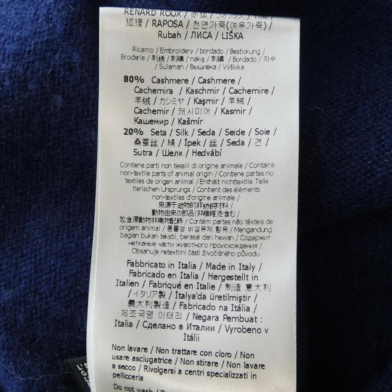 Fendi Fendi Fendi Cashmere Knit Textile Tops FZY683 A3F1 DUTY FREE for USA Size ONE SIZE - 4 Thumbnail