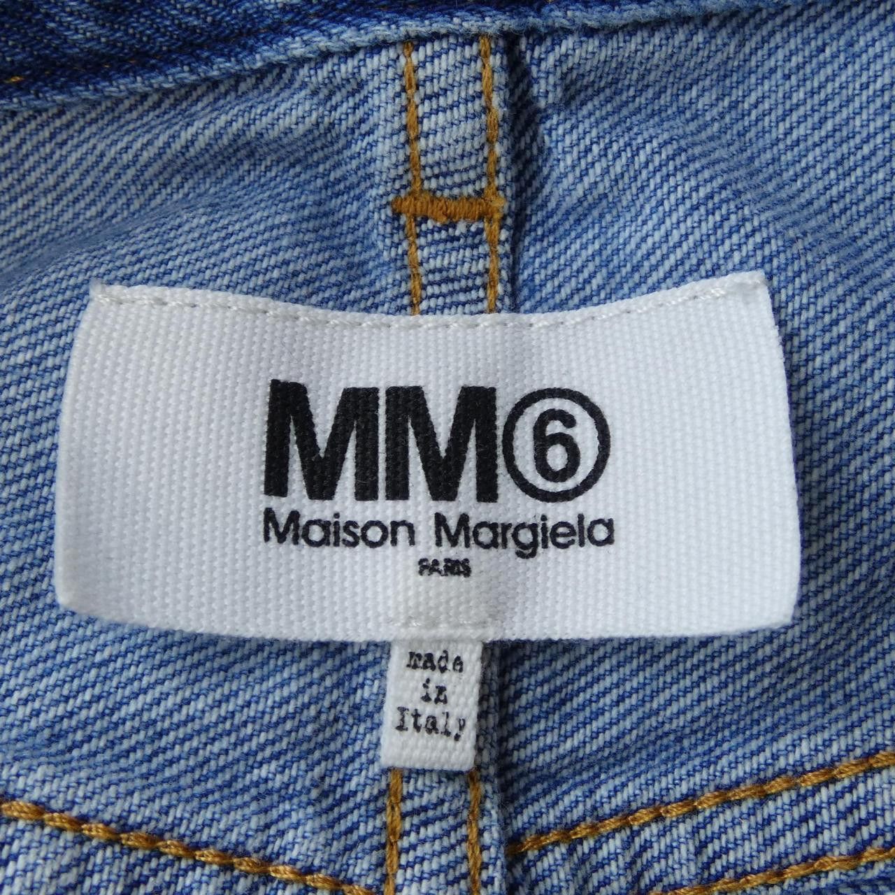 Maison Margiela MM6 Maison Margiela Maison Margiela MM6 Denim Jeans Textile Jeans S52LA0137 DUTY FREE for USA Size ONE SIZE - 4 Thumbnail