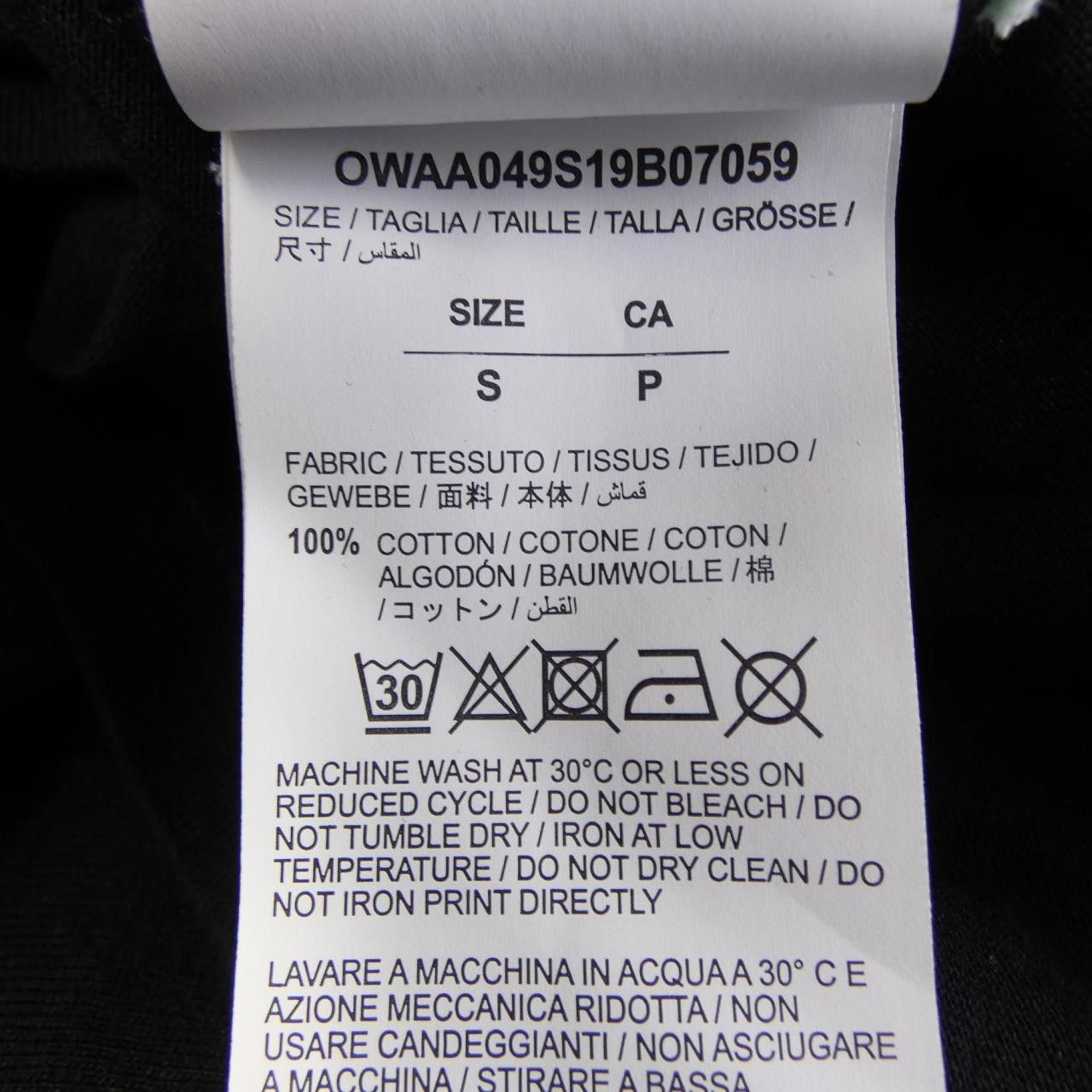Off-White Off-White Off-White Cotton T-shirt Textile T-Shirts DUTY FREE for USA Size ONE SIZE - 3 Thumbnail