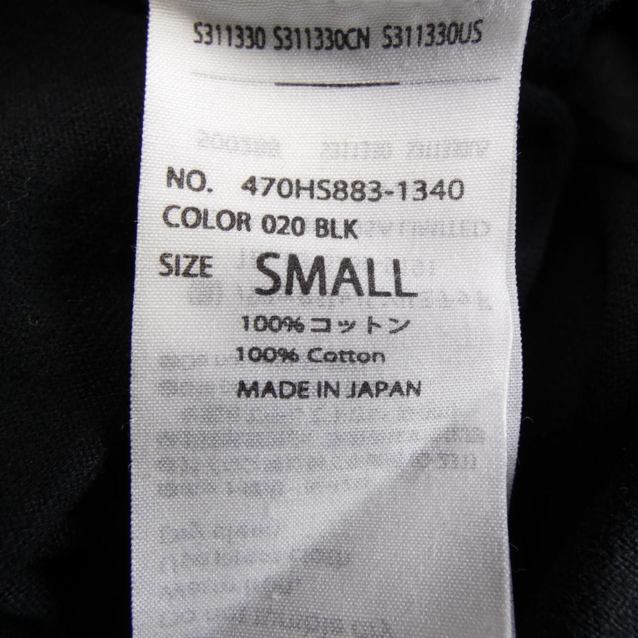 Other Other nagonstans Dress Textile Dresses DUTY FREE for USA Size ONE SIZE - 3 Thumbnail