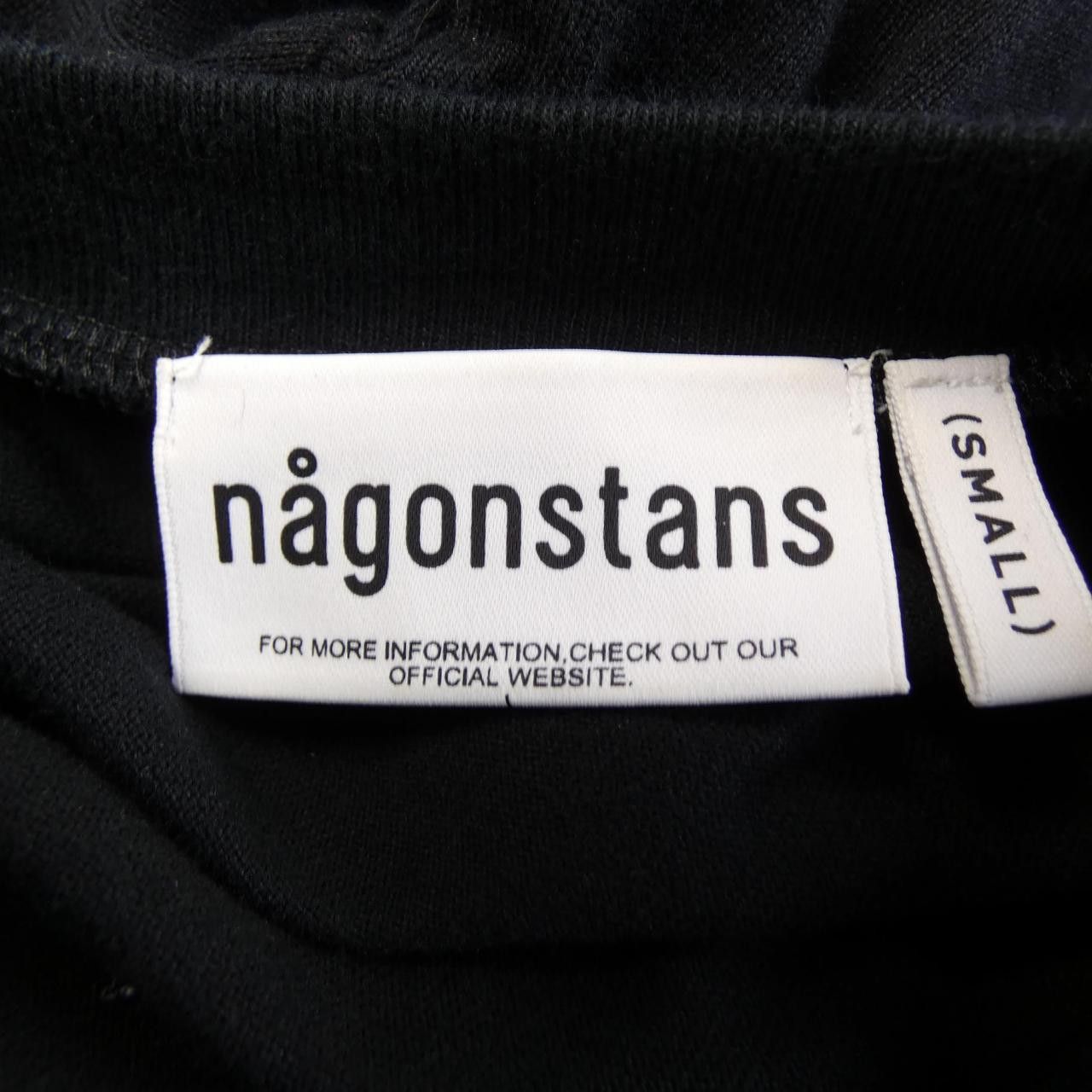 Other Other nagonstans Dress Textile Dresses DUTY FREE for USA Size ONE SIZE - 4 Thumbnail