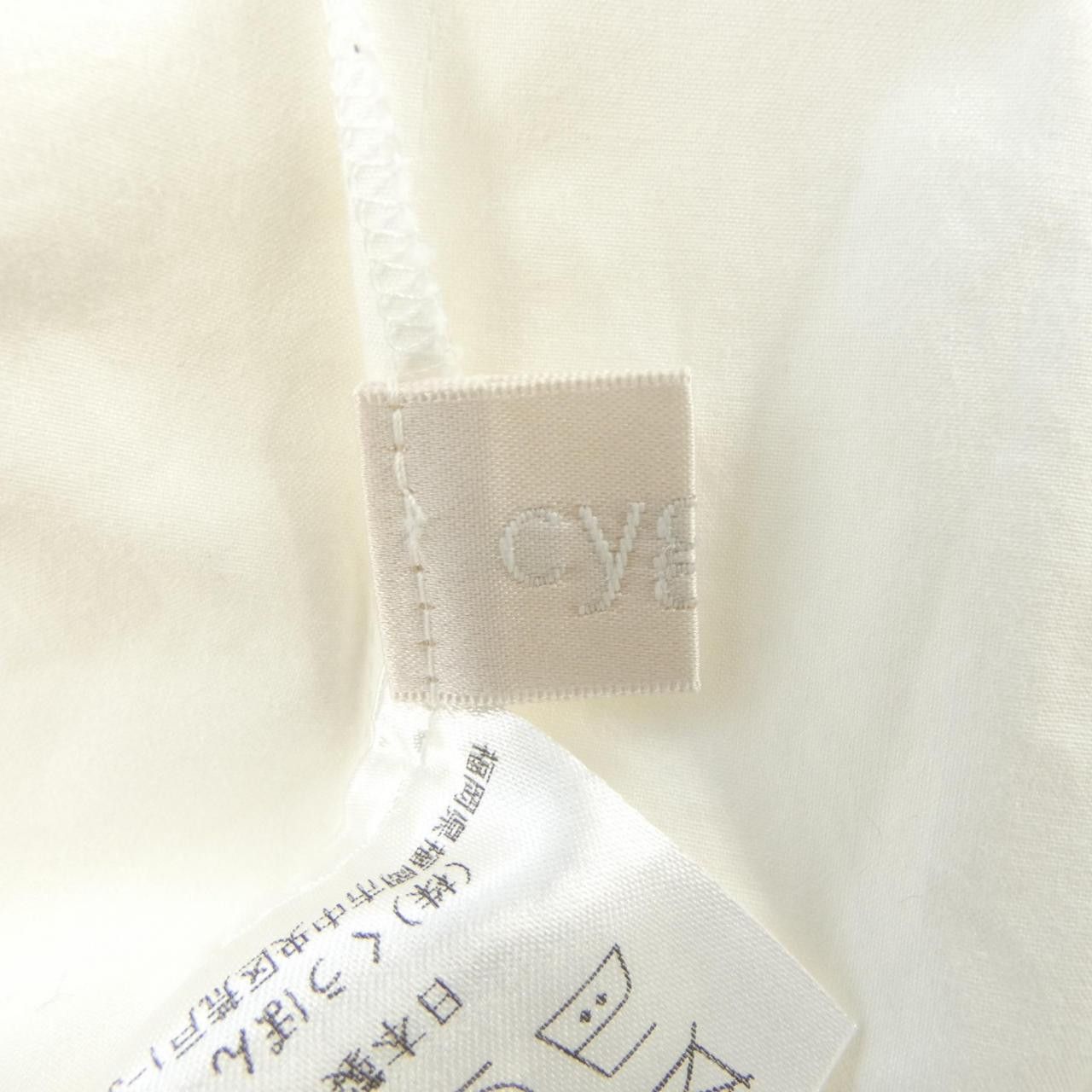 Other Other Cygne Top Textile Tops DUTY FREE for USA Size ONE SIZE - 4 Thumbnail