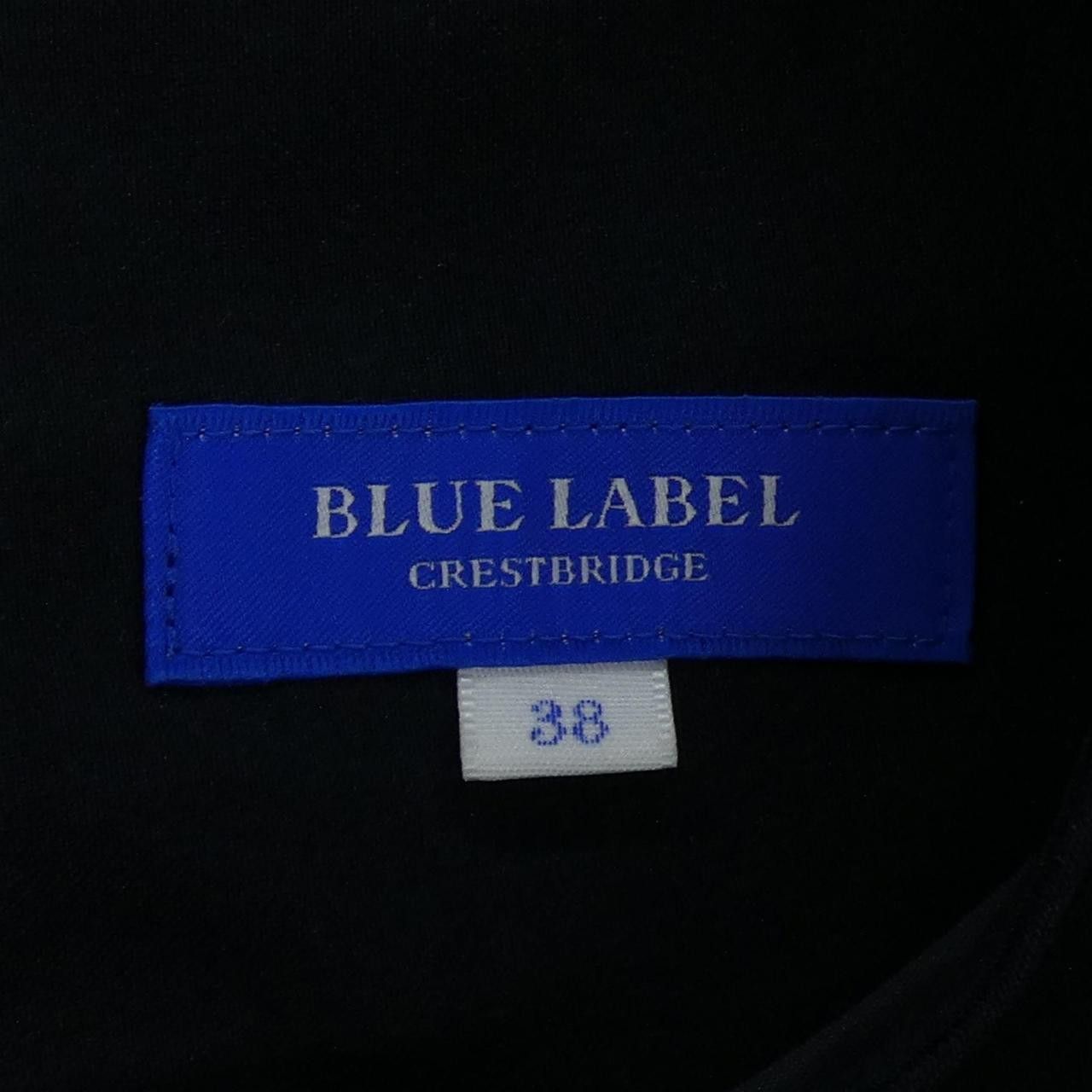 Other Other Blue Label UA Dress Textile Dresses DUTY FREE for USA Size ONE SIZE - 4 Thumbnail