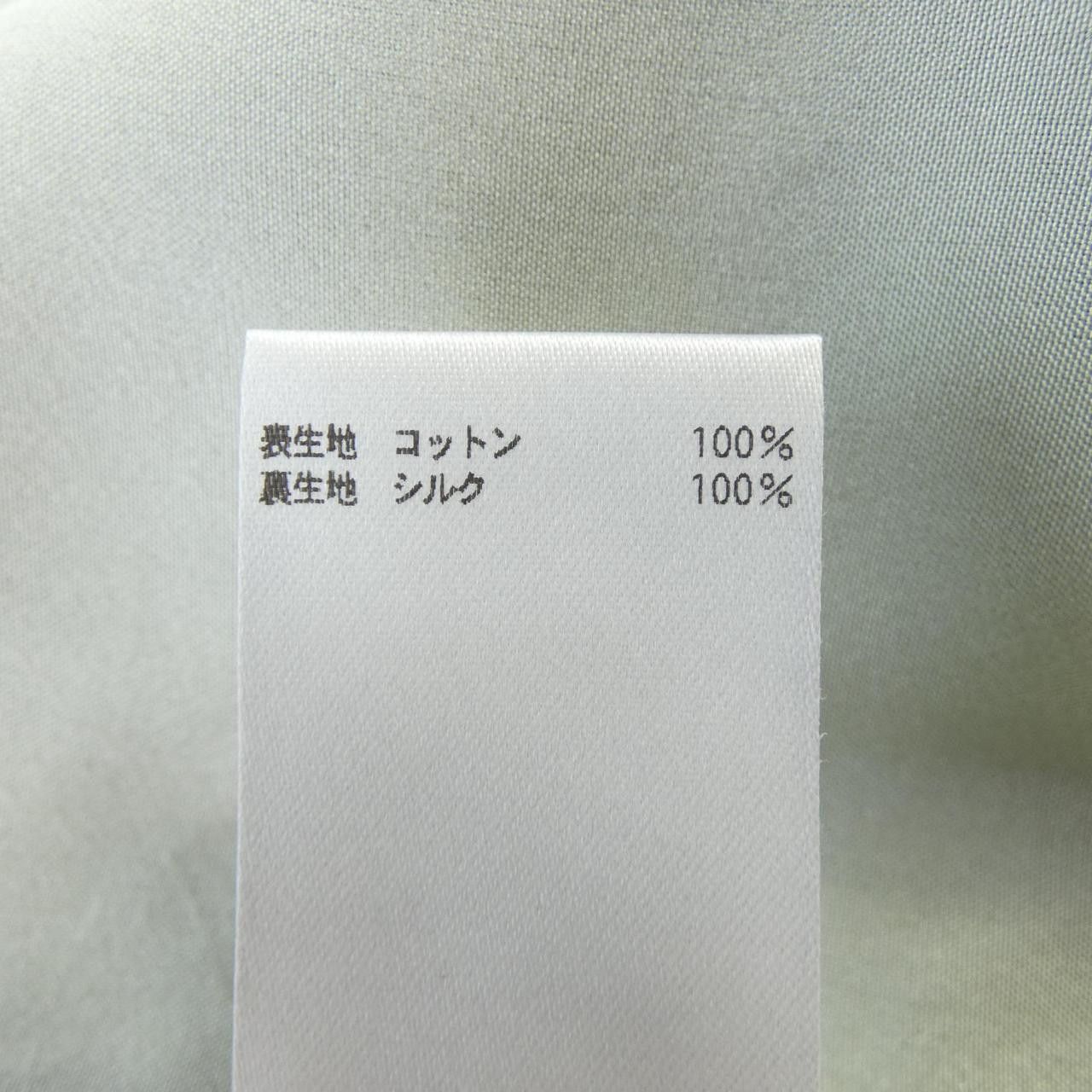Other Other Blamink Top Textile Tops DUTY FREE for USA Size ONE SIZE - 3 Thumbnail