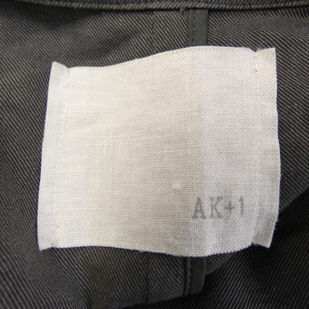 Other Other AK+1 Vest Textile Outerwear DUTY FREE for USA Size ONE SIZE - 4 Thumbnail