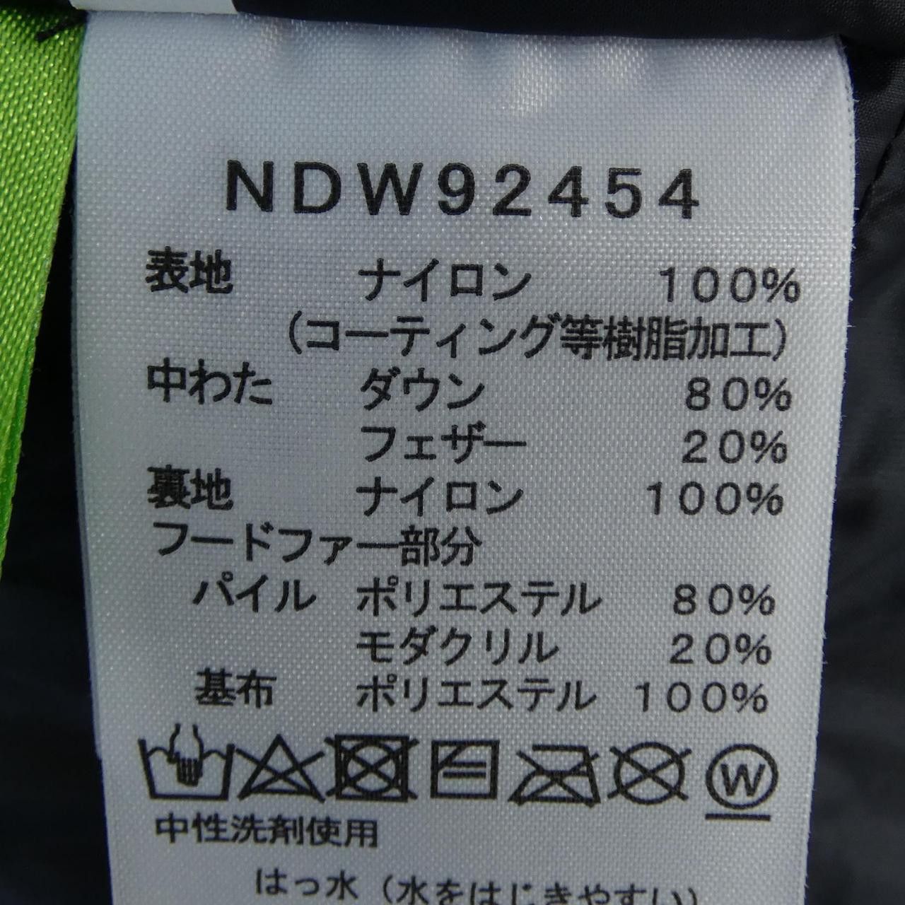 The North Face THE NORTH FACE THE NORTH FACE GORE-TEX Coat Textile Outerwear NDW92454 DUTY FREE for USA Size ONE SIZE - 3 Thumbnail