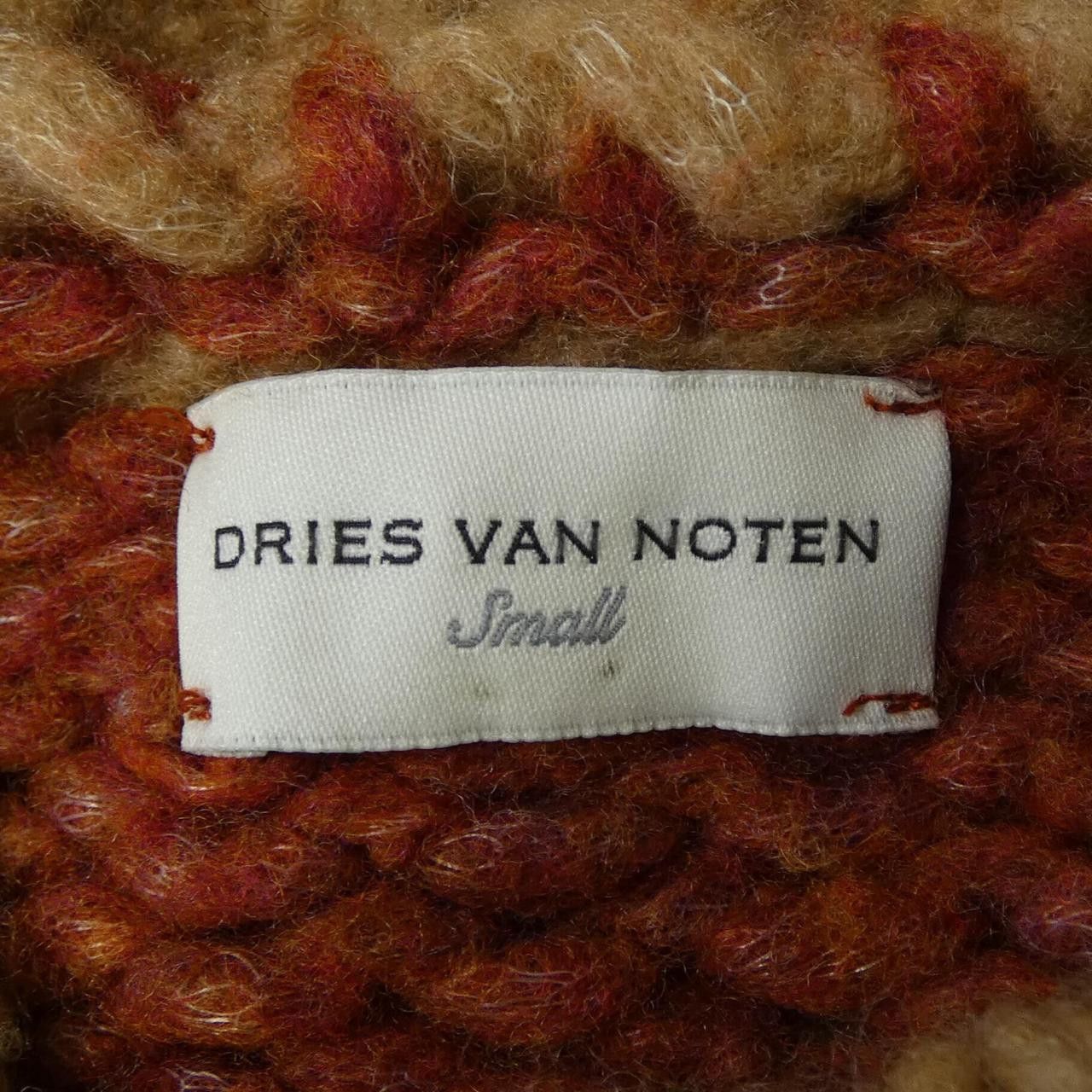 Dries Van Noten Dries Van Noten Dries Van Noten Wool Knitwear Textile Tops DUTY FREE for USA Size ONE SIZE - 4 Thumbnail