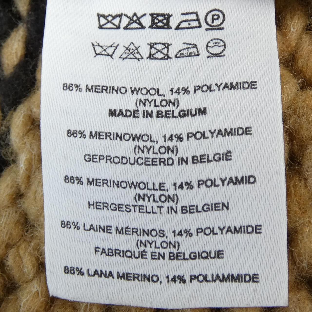 Dries Van Noten Dries Van Noten Dries Van Noten Wool Knitwear Textile Tops DUTY FREE for USA Size ONE SIZE - 3 Thumbnail
