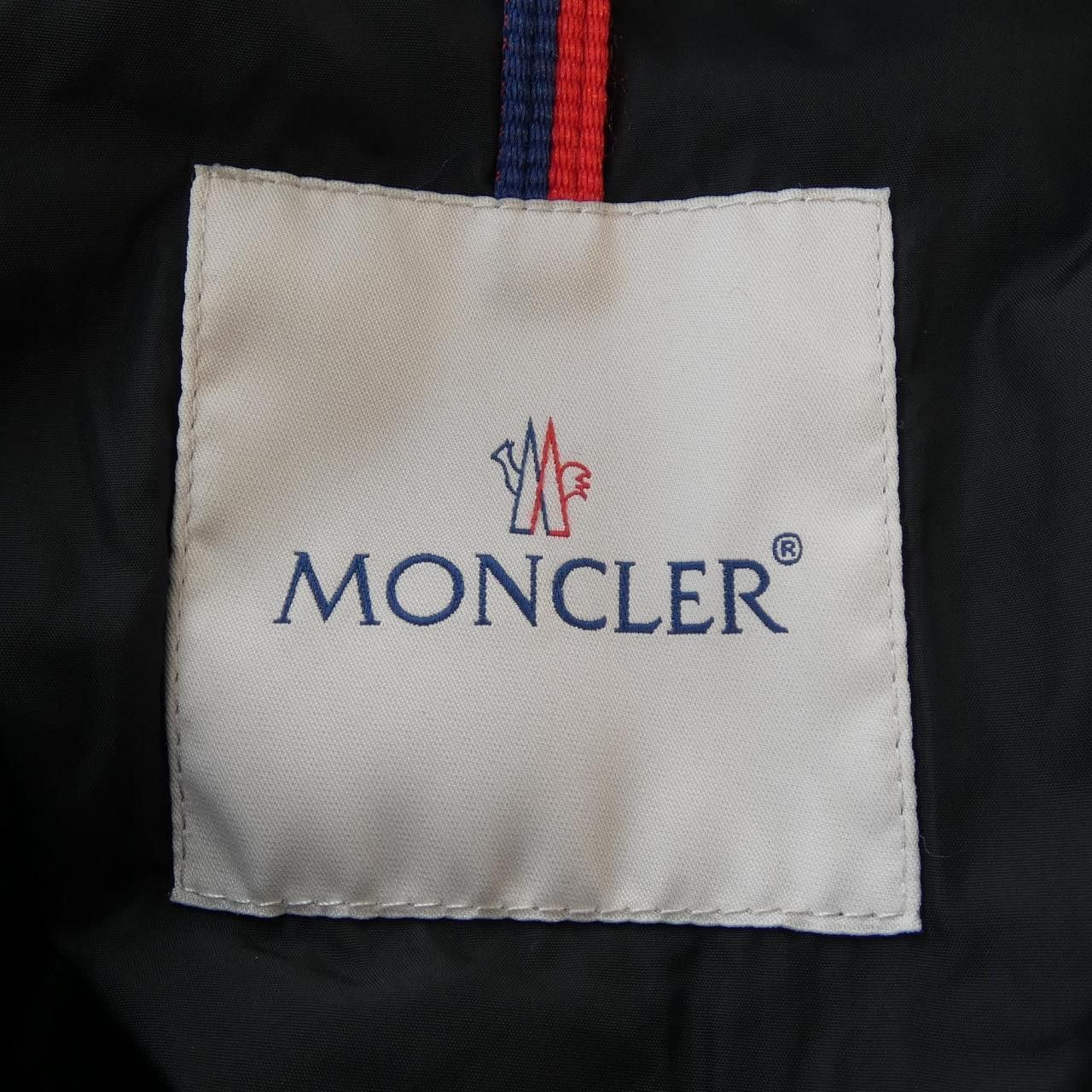 Moncler Moncler Moncler MONTCLAR Down Jacket Textile Outerwear MONTCLAR DUTY FREE for USA Size ONE SIZE - 6 Thumbnail