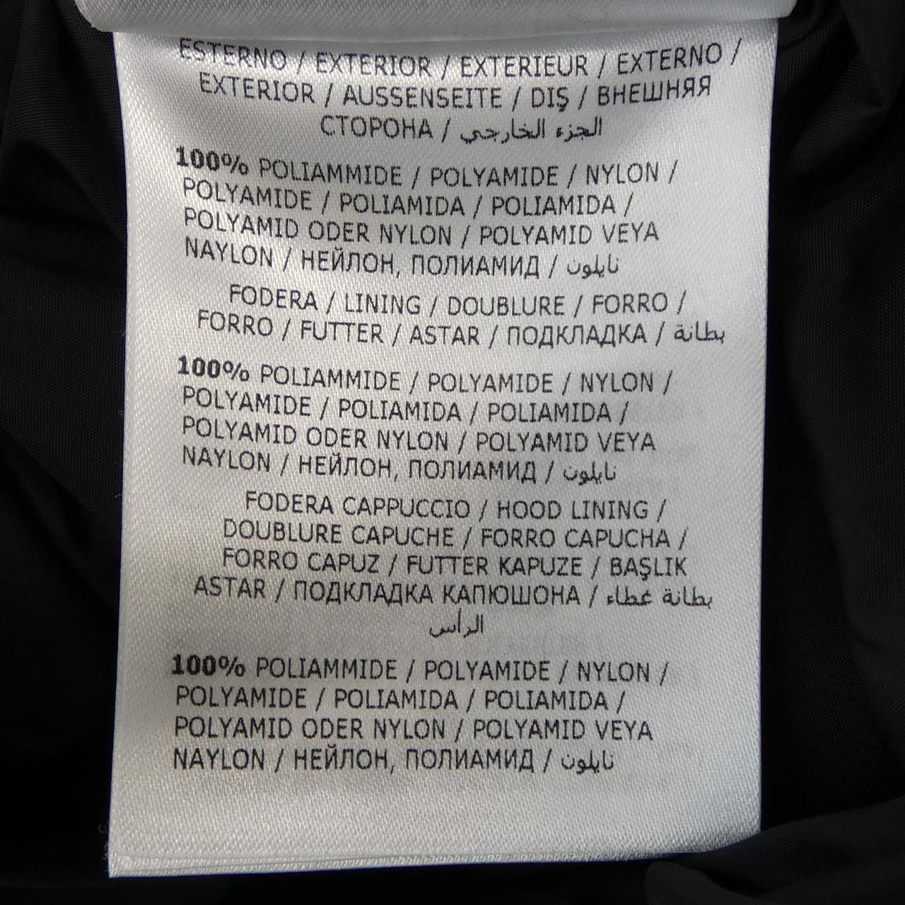 Moncler Moncler Moncler MONTCLAR Down Jacket Textile Outerwear MONTCLAR DUTY FREE for USA Size ONE SIZE - 3 Thumbnail