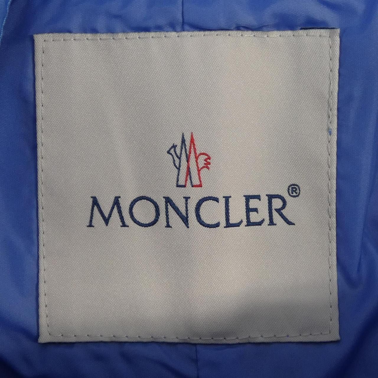 Moncler Moncler Moncler SUZY down vest Textile Outerwear SUZY DUTY FREE for USA Size ONE SIZE - 6 Thumbnail