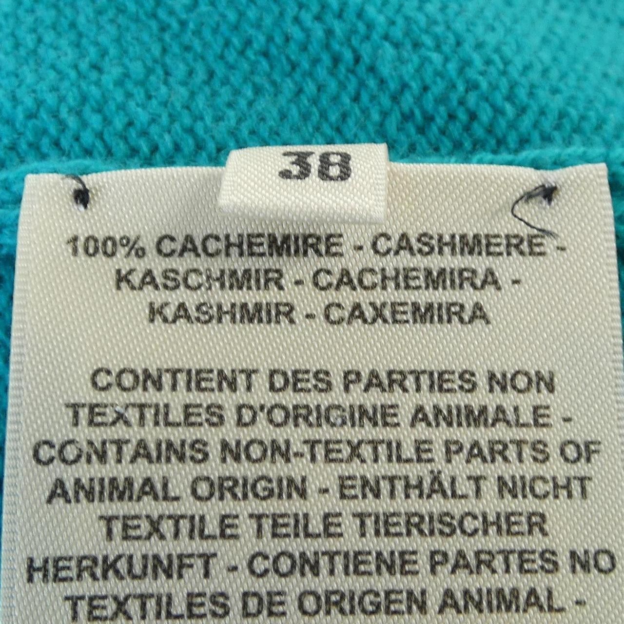 Hermes Hermes Hermes Cashmere Cardigan Textile Tops DUTY FREE for USA Size ONE SIZE - 3 Thumbnail