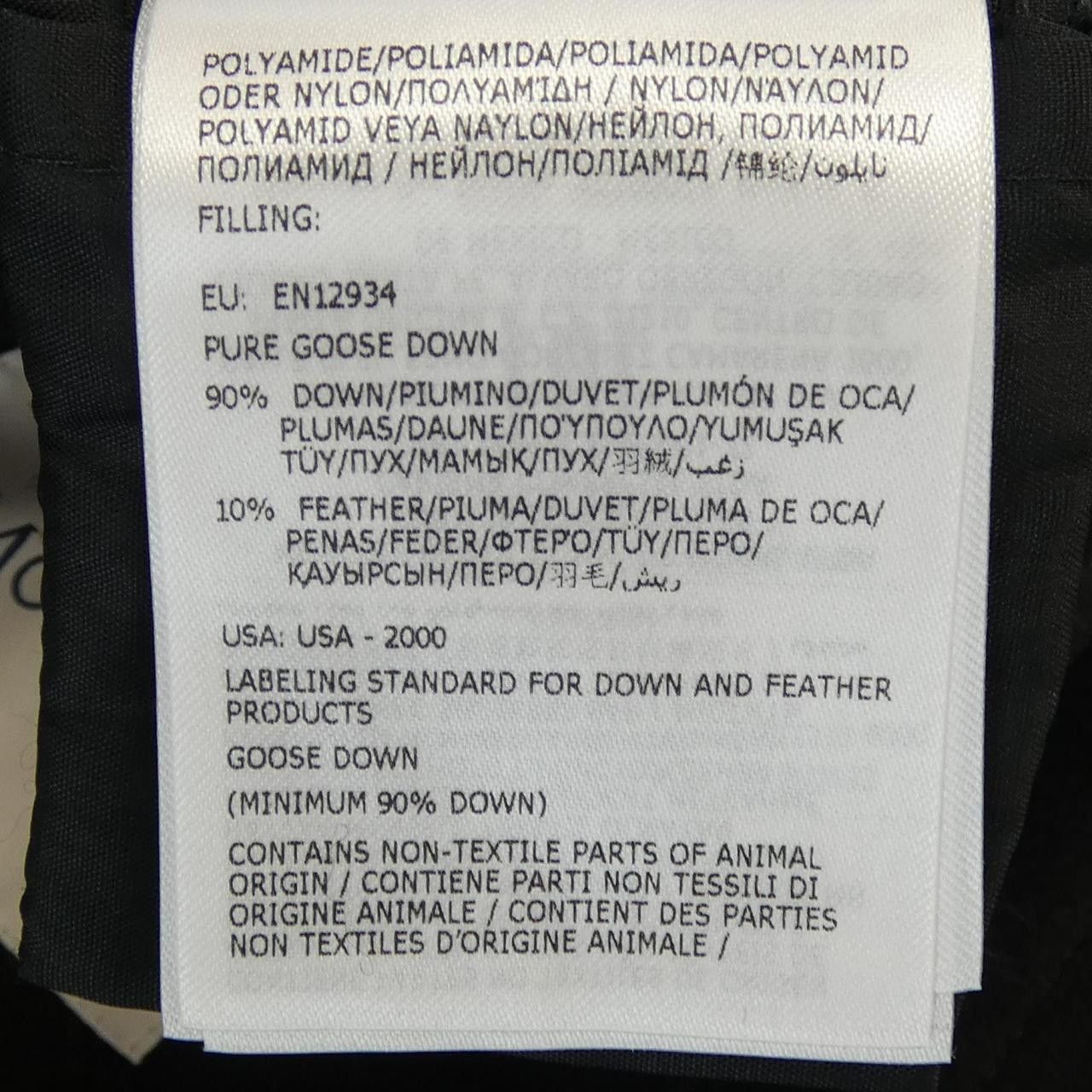 Moncler Moncler Moncler GRANGENT Coat Others Outerwear GRANGENT DUTY FREE for USA Size ONE SIZE - 4 Thumbnail
