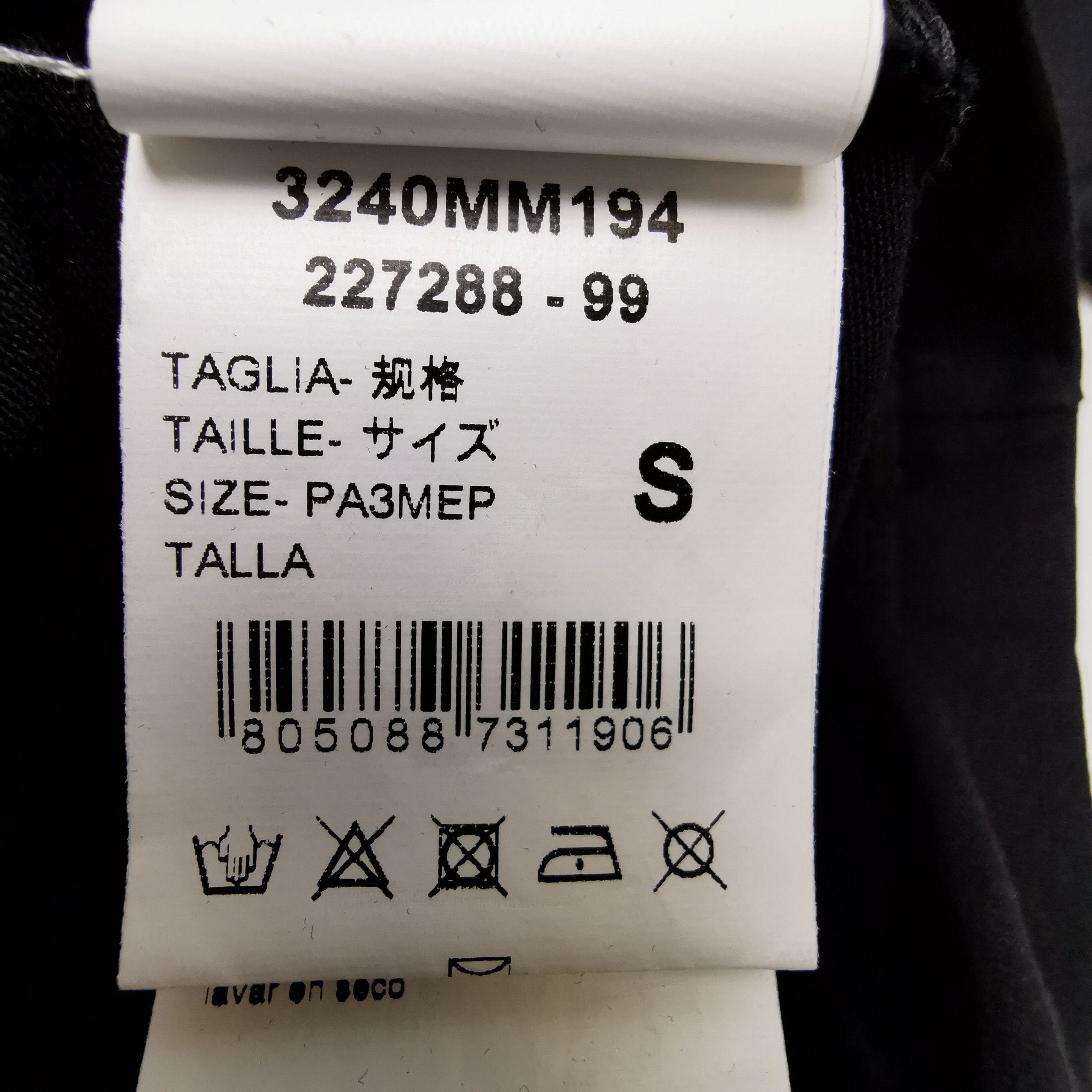 MSGM MSGM Earth Apple Graphic T-Shirt Size S Size US S / EU 44-46 / 1 - 8 Thumbnail