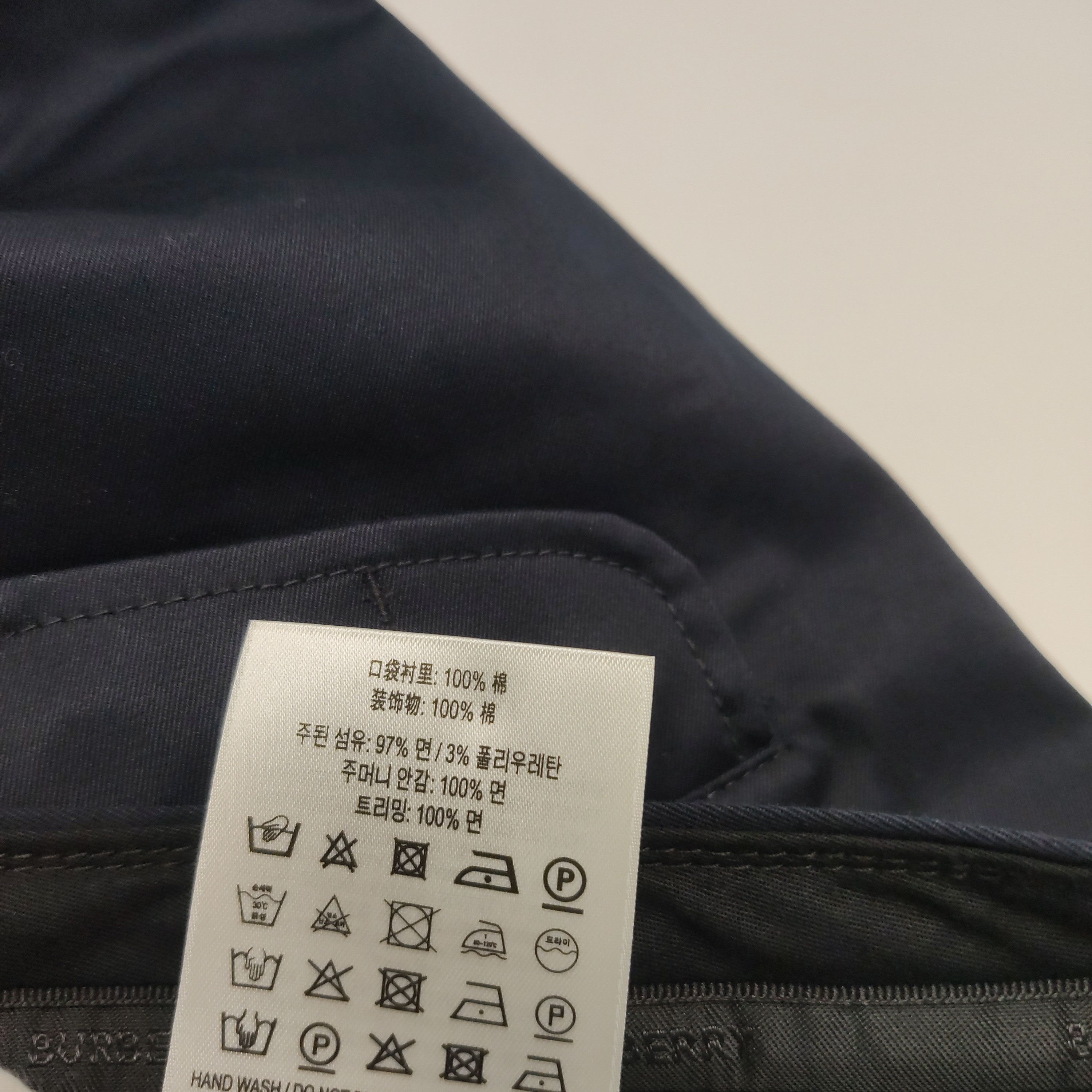 Burberry Burberry Cotton Casual Trousers Size 54 Size US 38 / EU 54 - 10 Thumbnail