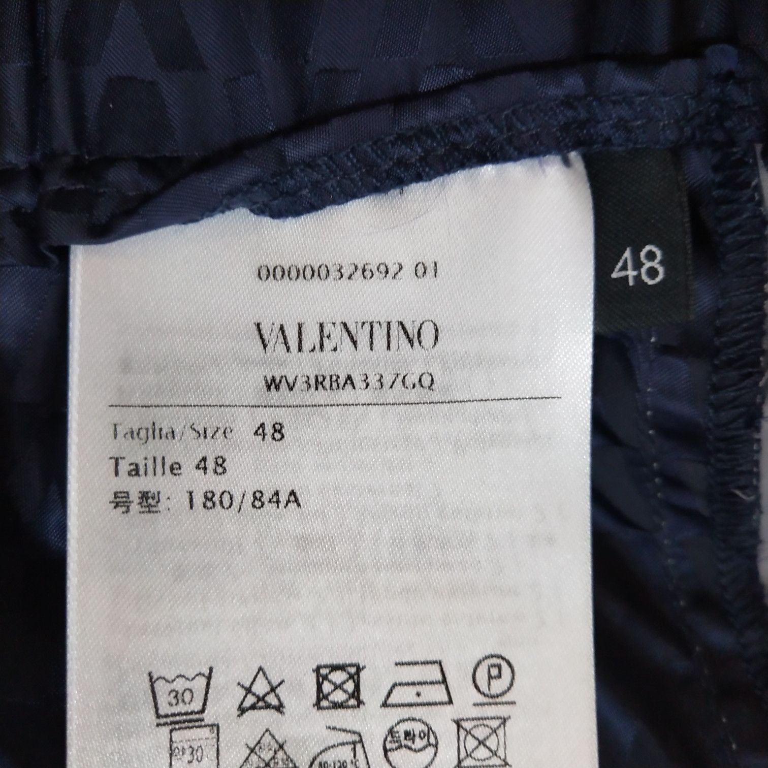 Valentino Valentino V-Logo Side Stripe Track Pants Size 48 Size US 32 / EU 48 - 7 Thumbnail