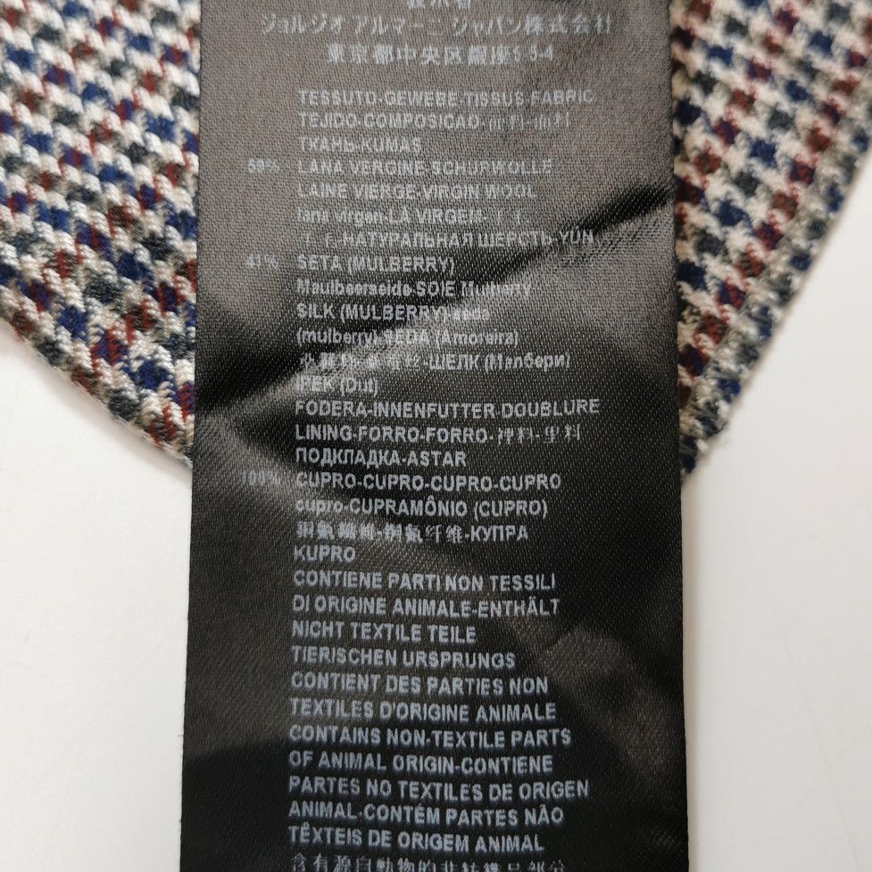Giorgio Armani Giorgio Armani Silk Wool Houndstooth Trousers 54 Size US 38 / EU 54 - 9 Thumbnail