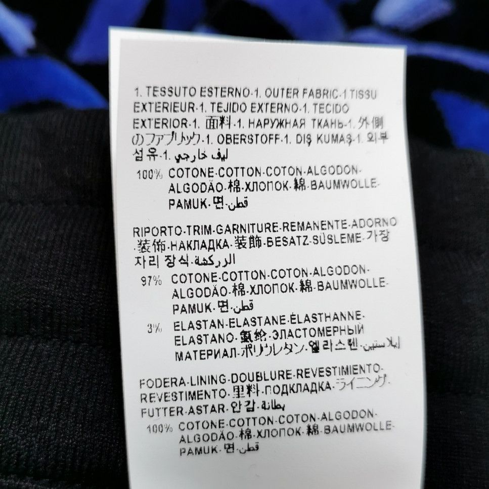 Versace Versace Monogram Jacquard Sweatpants US M Size US 32 / EU 48 - 7 Thumbnail