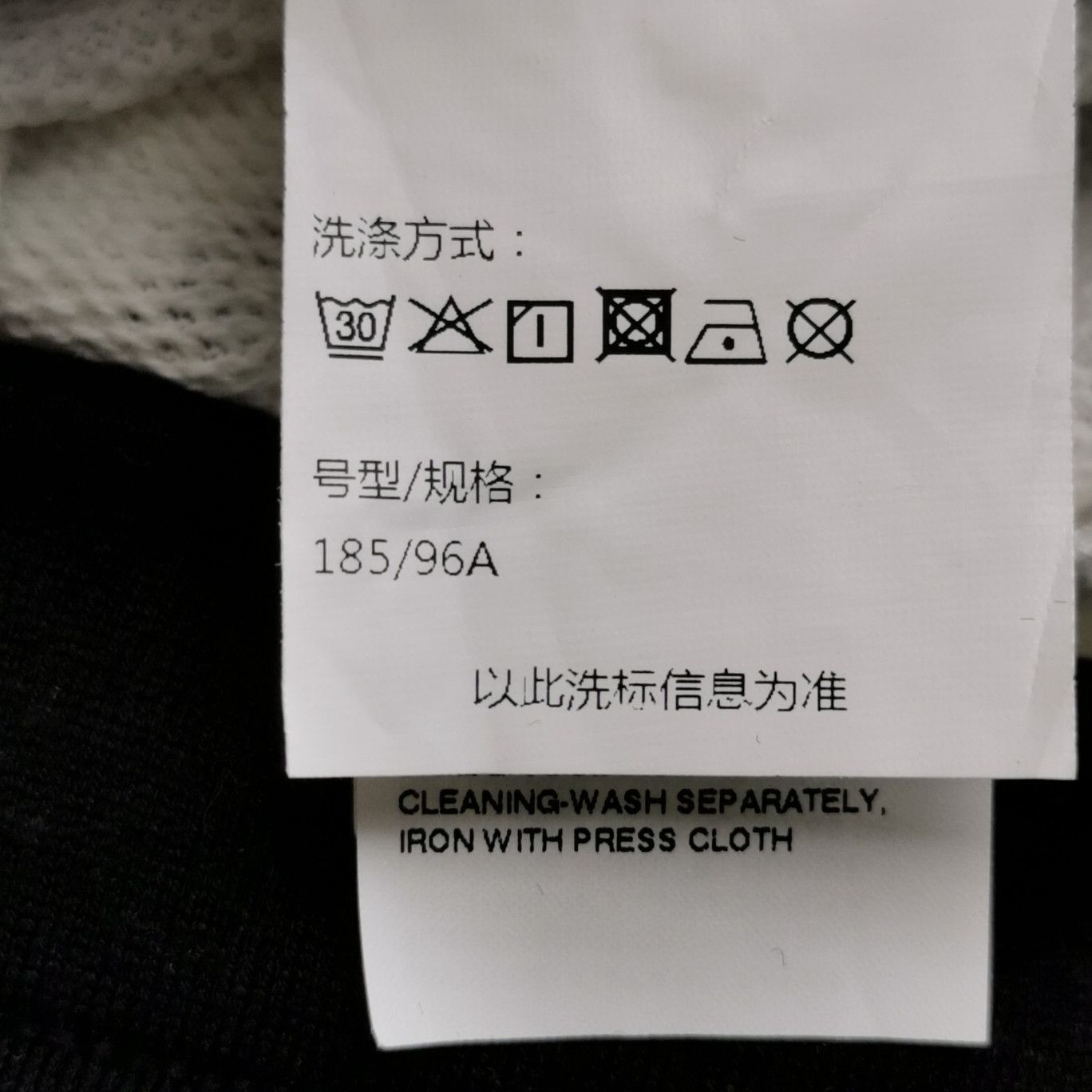 Dolce & Gabbana Dolce & Gabbana Star Print Sweatpants Size 54 Size US 38 / EU 54 - 7 Thumbnail