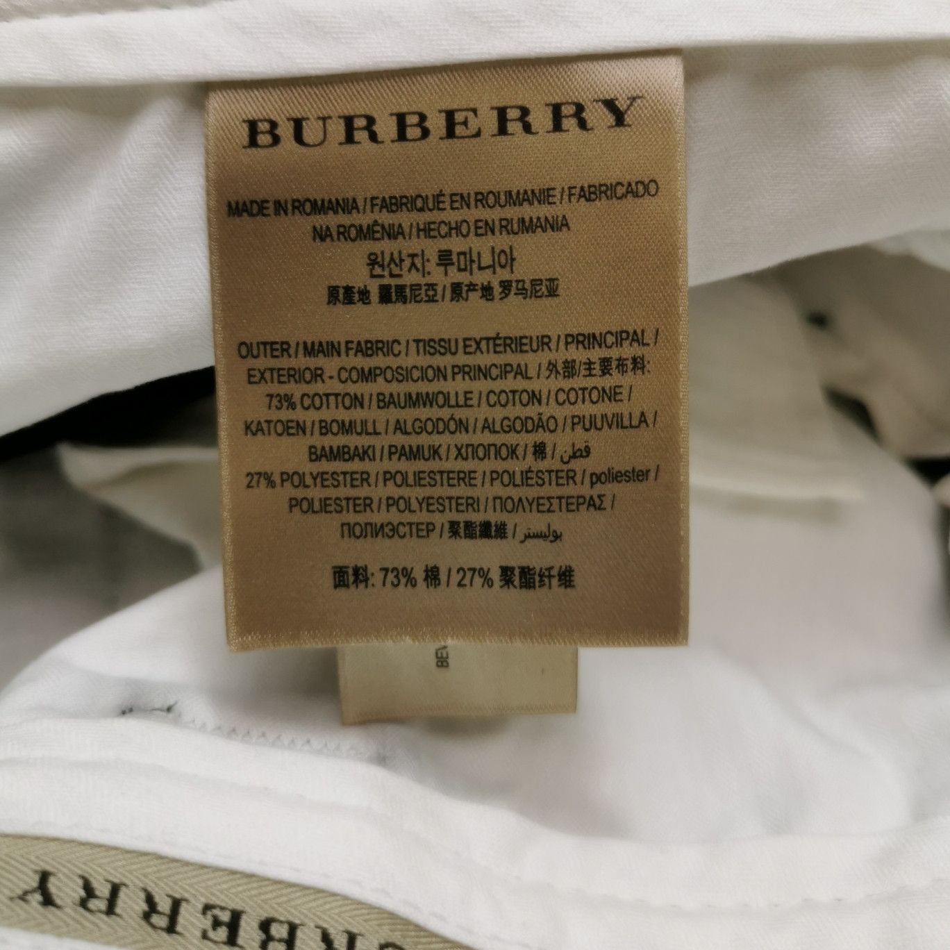 Burberry Burberry Cotton Blend Trousers 32 Size US 32 / EU 48 - 8 Thumbnail