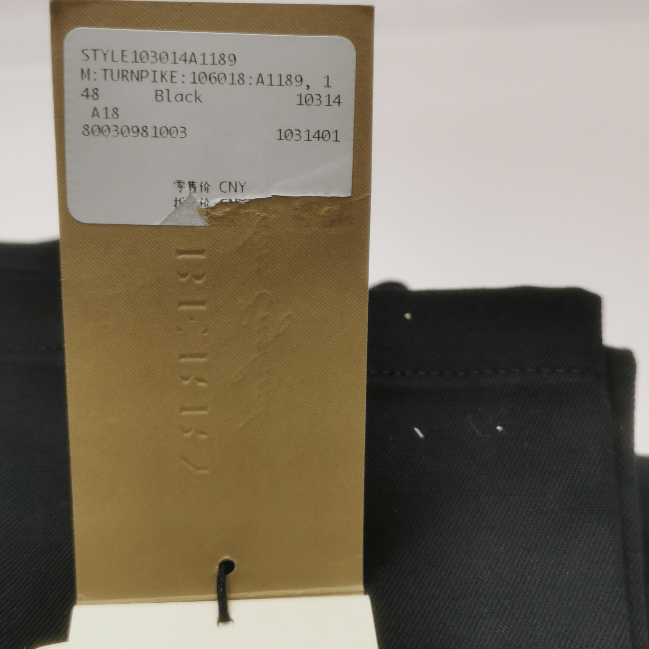 Burberry Burberry Cotton Blend Trousers 32 Size US 32 / EU 48 - 11 Thumbnail