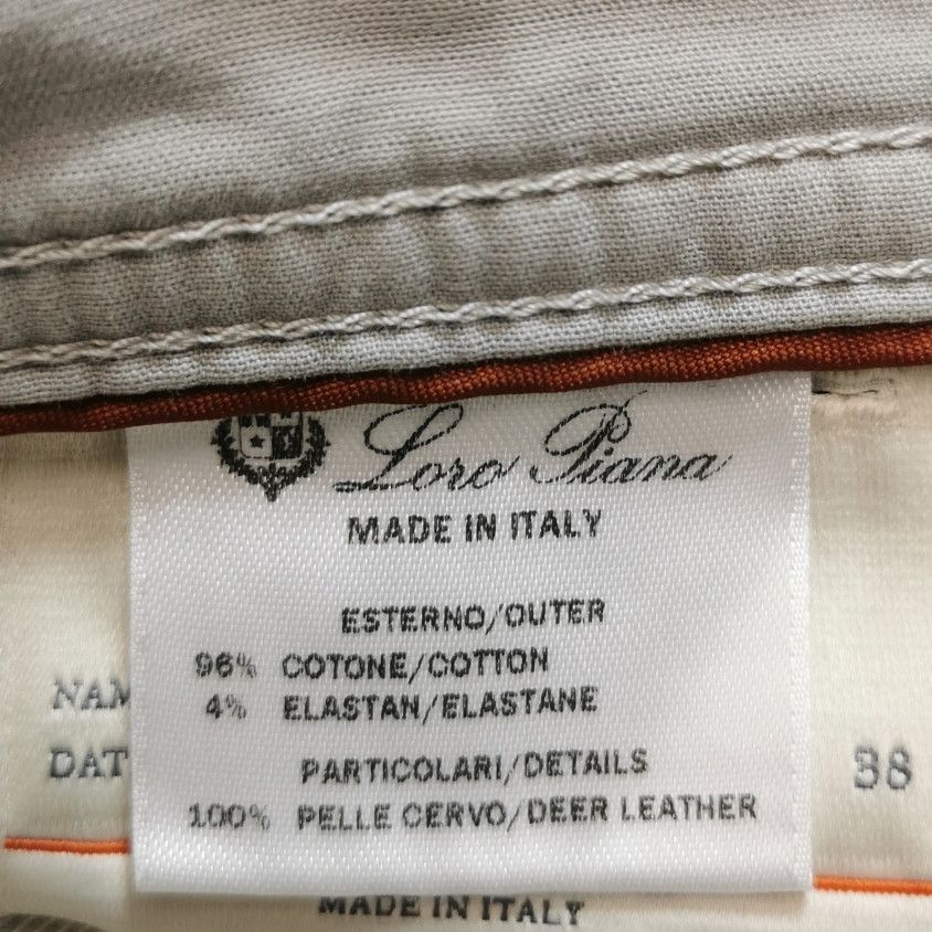 Loro Piana Loro Piana Gray Cotton Casual Pants 38 Size US 38 / EU 54 - 8 Thumbnail