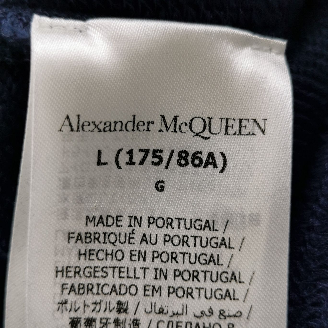 Alexander McQueen Alexander McQueen Logo Tape Sweatpants L Size US 34 / EU 50 - 7 Thumbnail