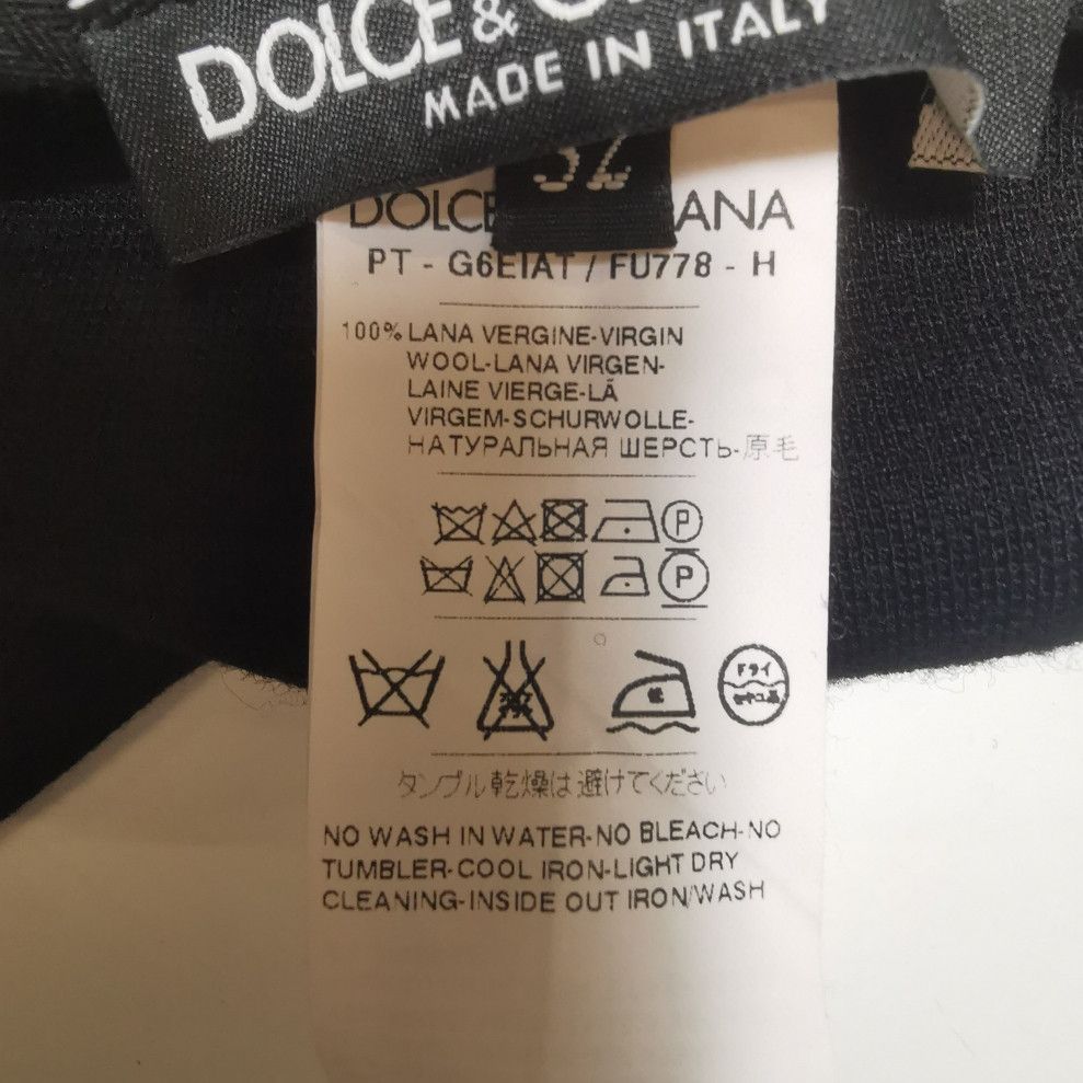 Dolce & Gabbana Dolce&Gabbana Virgin Wool Trousers 52 Size US 36 / EU 52 - 7 Thumbnail