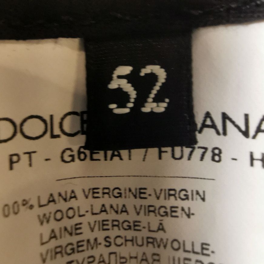 Dolce & Gabbana Dolce&Gabbana Virgin Wool Trousers 52 Size US 36 / EU 52 - 6 Thumbnail
