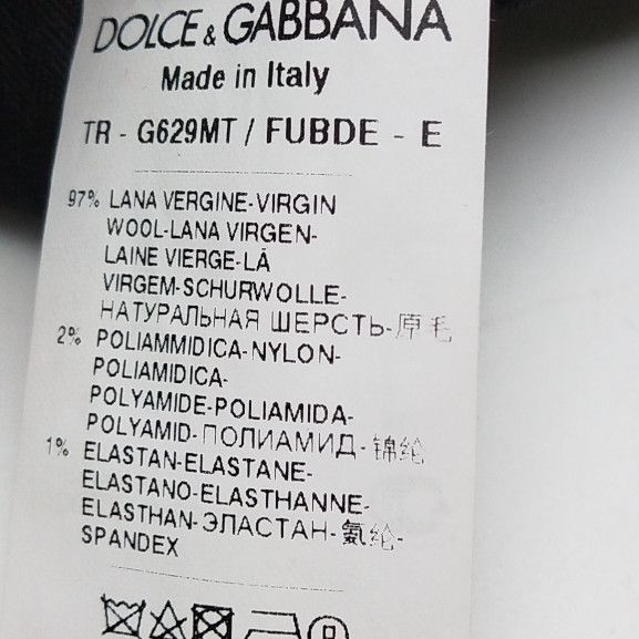 Dolce & Gabbana Dolce & Gabbana Black Wool Blend Trousers EU 54 Size US 38 / EU 54 - 7 Thumbnail