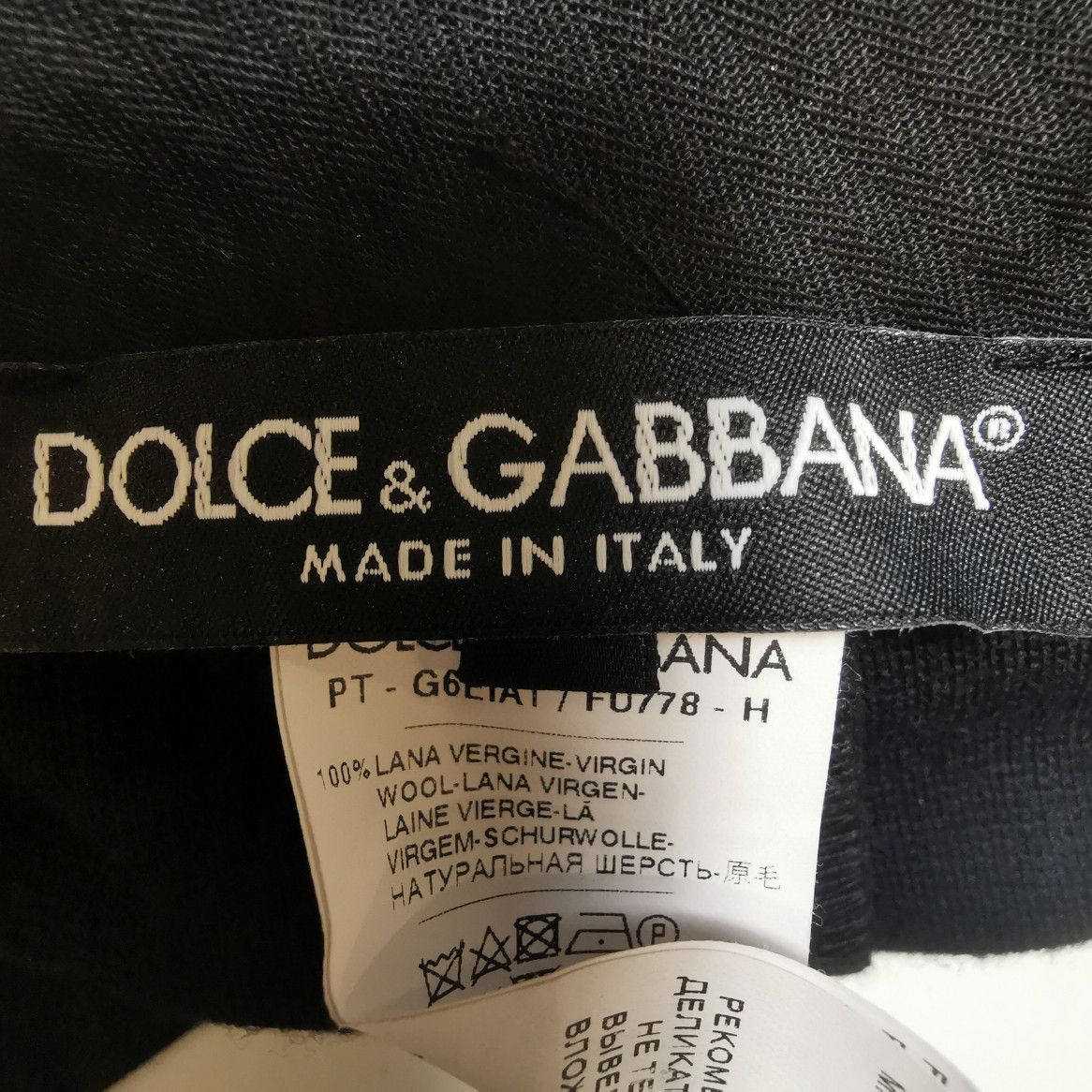 Dolce & Gabbana Dolce & Gabbana Wool Casual Pants 52 Size US 36 / EU 52 - 5 Thumbnail