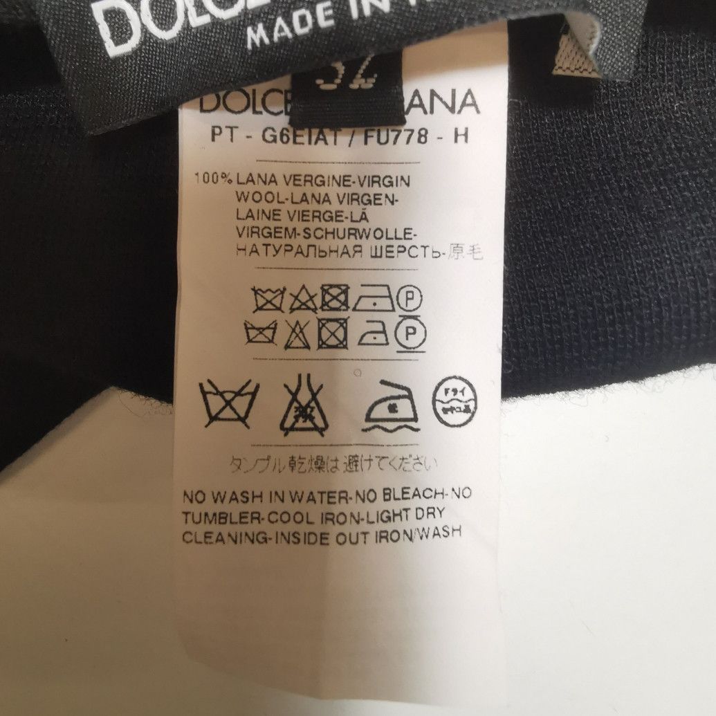 Dolce & Gabbana Dolce & Gabbana Wool Casual Pants 52 Size US 36 / EU 52 - 7 Thumbnail