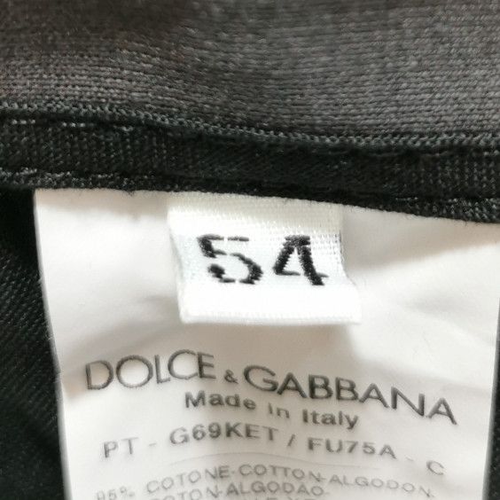 Dolce & Gabbana Dolce & Gabbana Contrast Trim Pants 54 Size US 38 / EU 54 - 6 Thumbnail