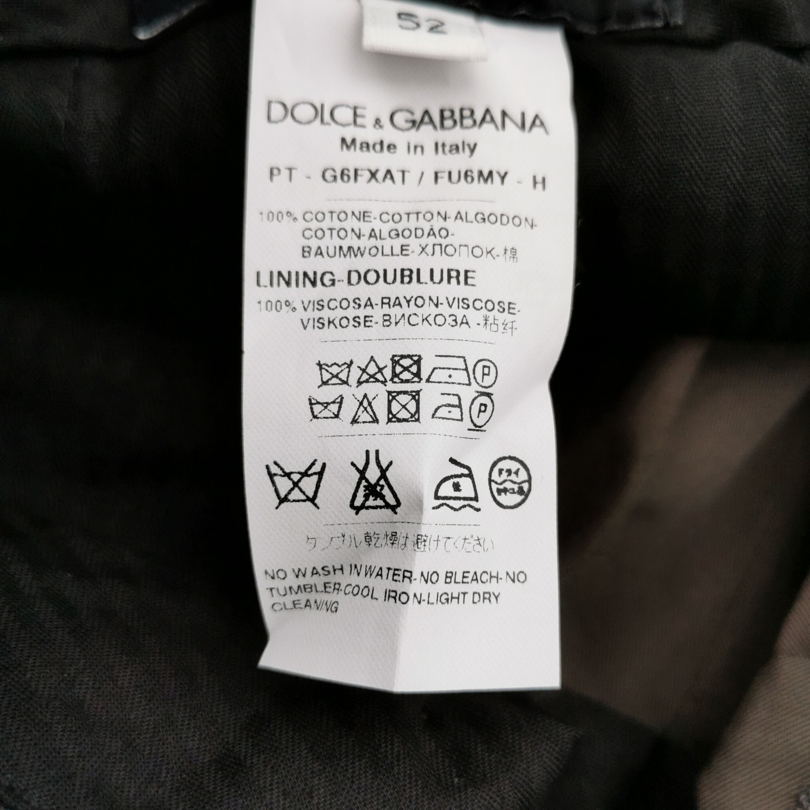 Dolce & Gabbana Dolce & Gabbana Solid Cotton Casual Pants 52 Size US 36 / EU 52 - 7 Thumbnail