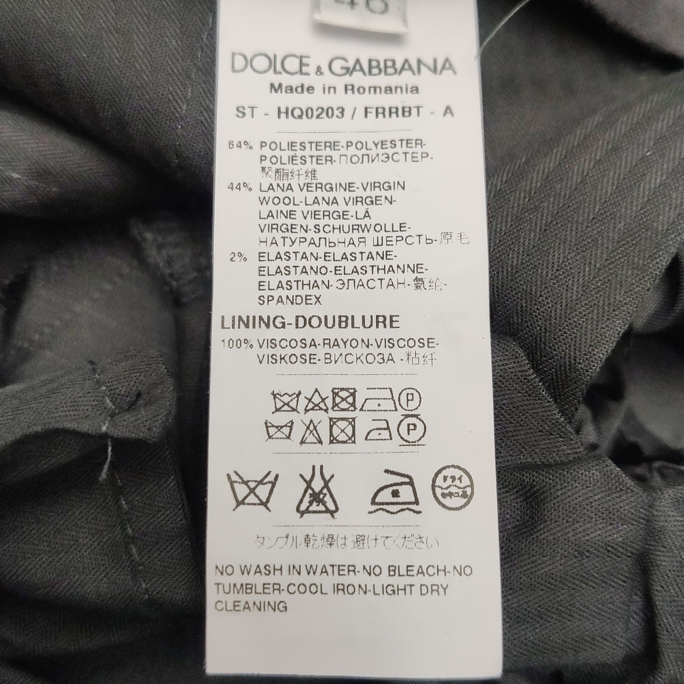 Dolce & Gabbana Dolce & Gabbana Wool Blend Casual Pants 48 Size US 32 / EU 48 - 7 Thumbnail