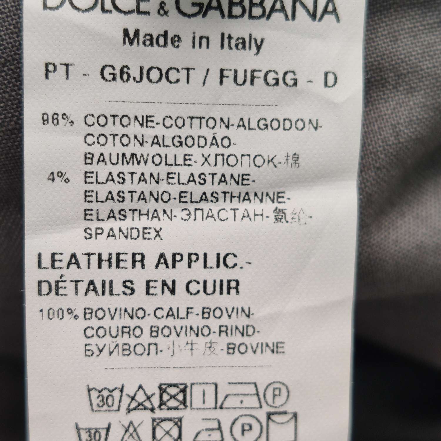 Dolce & Gabbana Dolce & Gabbana Gray Cotton Blend Pants Size 46 Size US 30 / EU 46 - 8 Thumbnail