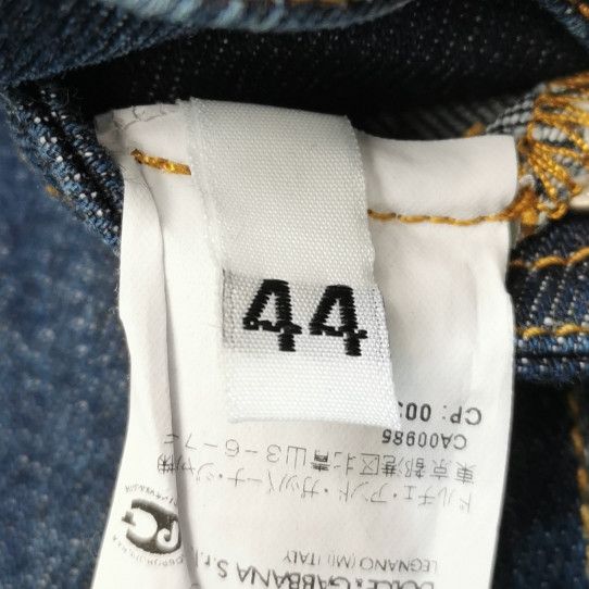 Dolce & Gabbana Dolce & Gabbana Bee Embroidered Denim Jacket Size 44 Size US S / EU 44-46 / 1 - 7 Thumbnail