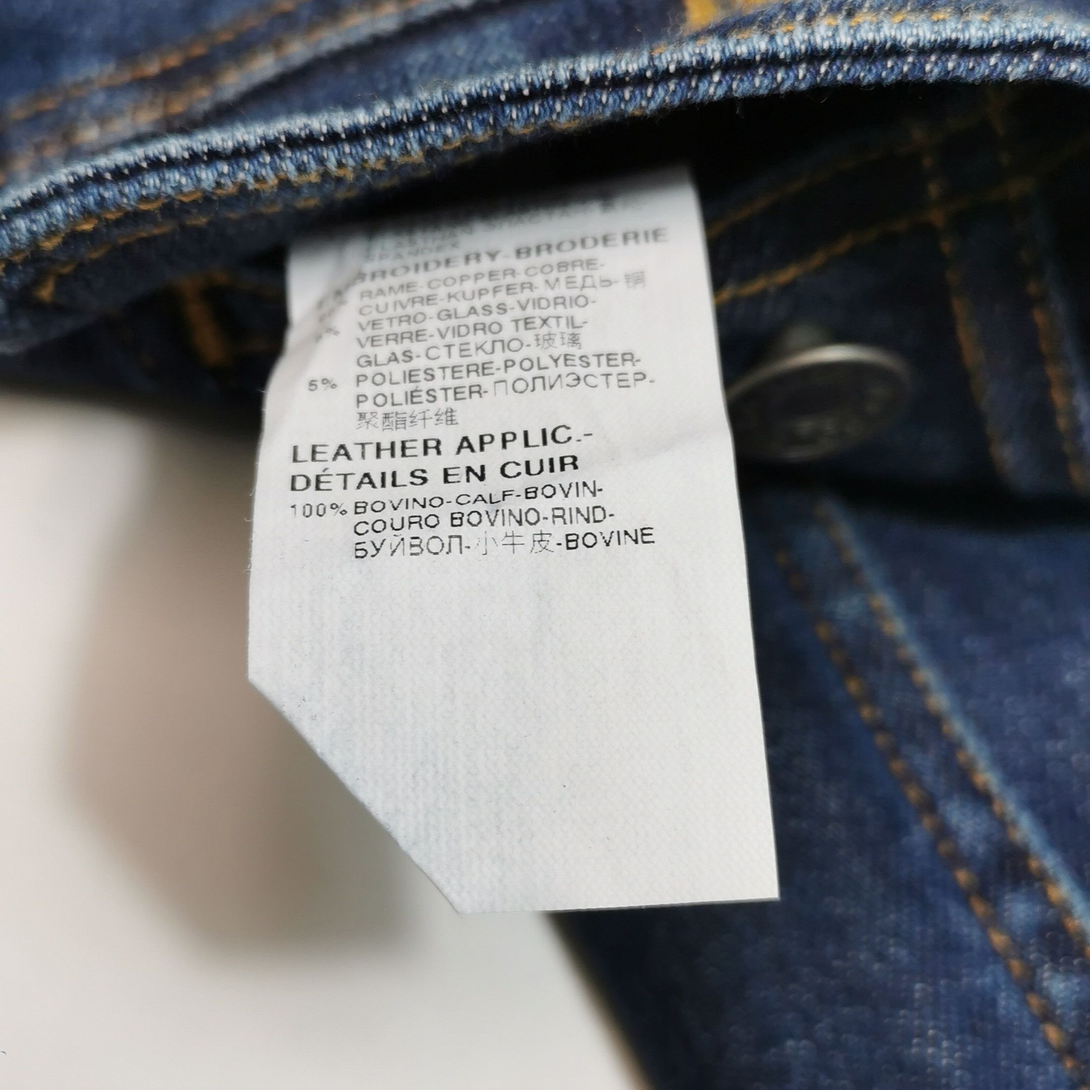Dolce & Gabbana Dolce & Gabbana Bee Crest Denim Jacket 46 Size US S / EU 44-46 / 1 - 10 Thumbnail