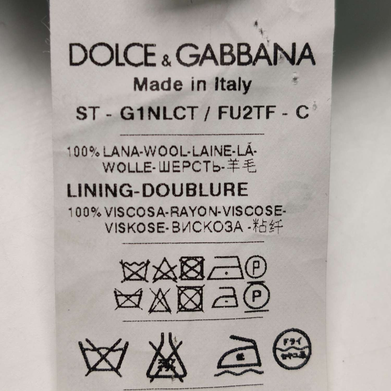 Dolce & Gabbana Dolce & Gabbana Wool Blazer Size 42R Size 42R - 6 Thumbnail