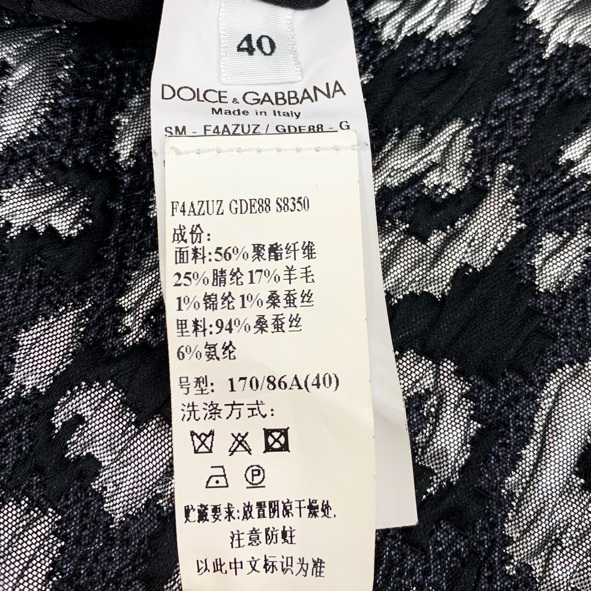 Dolce & Gabbana Dolce & Gabbana Leopard Jeweled Button Mini Skirt 40 Size 27" / US 4 / IT 40 - 7 Thumbnail