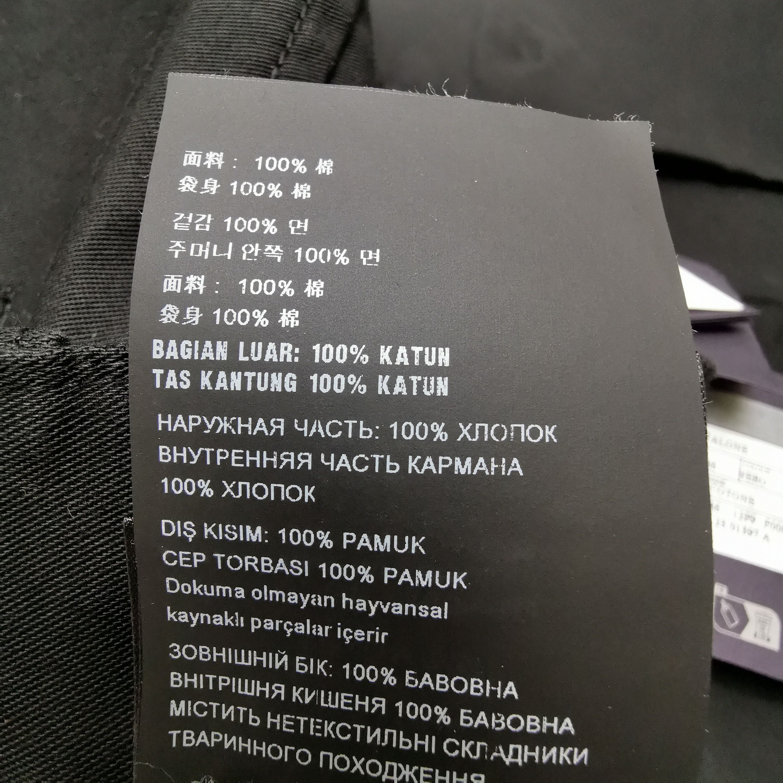 Prada Prada Cotton Cargo Pants Size 34 Size US 34 / EU 50 - 8 Thumbnail
