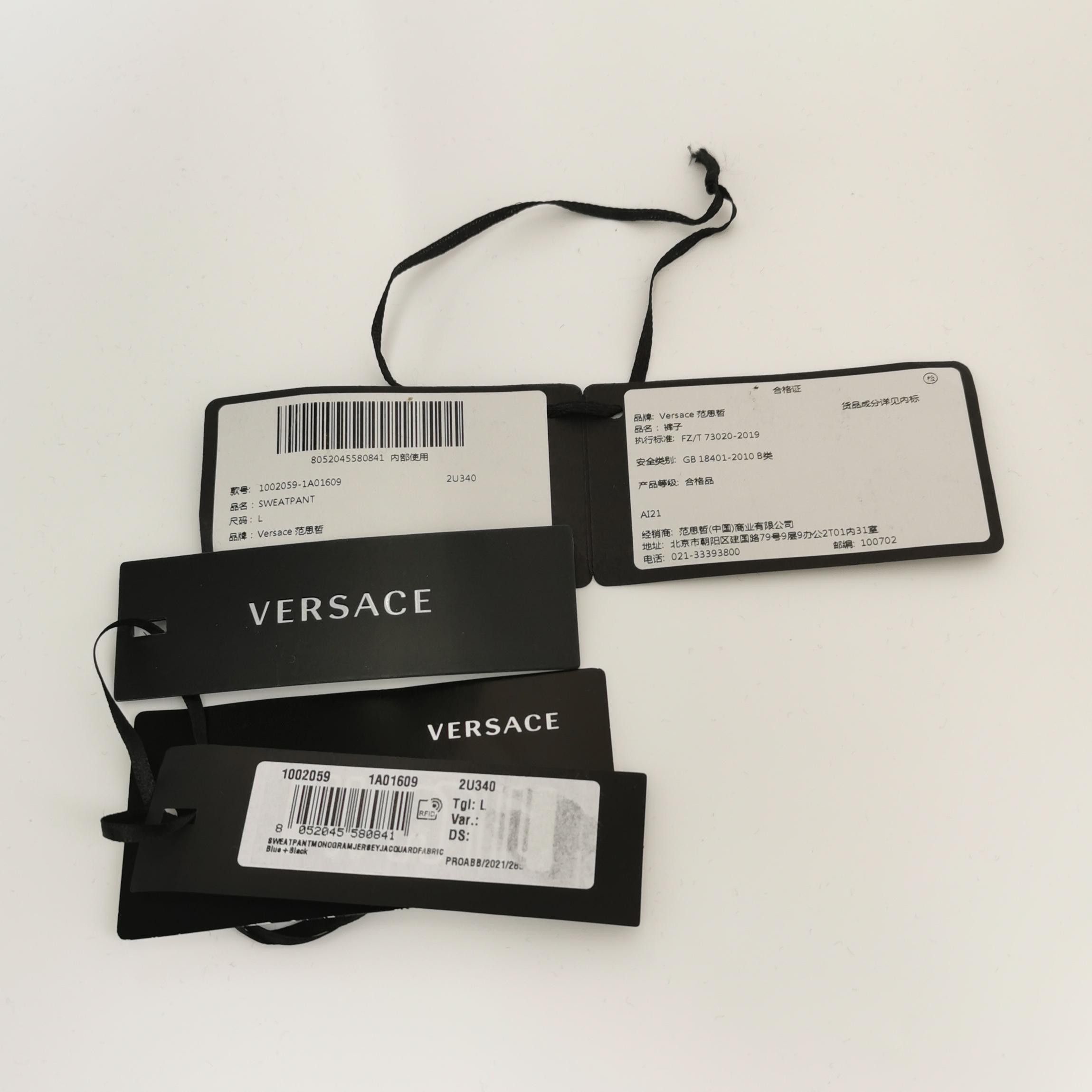 Versace Versace La Greca Monogram Sweatpants Size L Size US 34 / EU 50 - 5 Thumbnail
