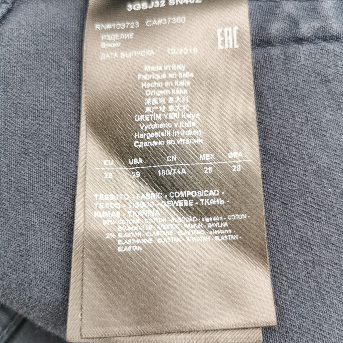 Giorgio Armani Giorgio Armani Navy Cotton Blend Trousers 29 Size US 29 - 8 Thumbnail