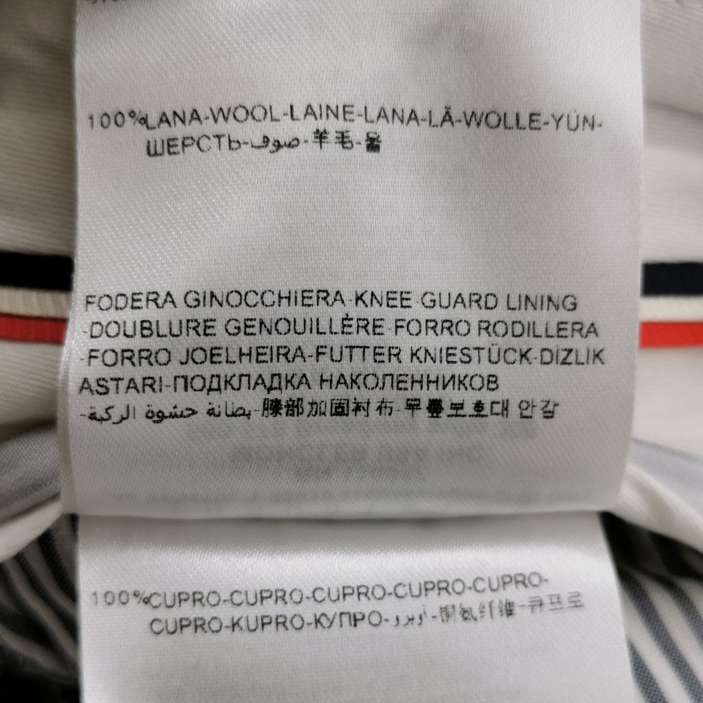 Moncler Gamme Bleu Moncler Gamme Bleu Plaid Wool Trousers Size 1 Size US 30 / EU 46 - 8 Thumbnail